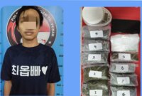 Polisi tangkap tersangka beserta barang buktinya